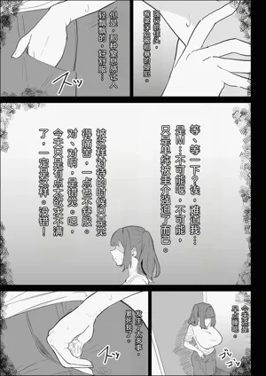 第55页图
