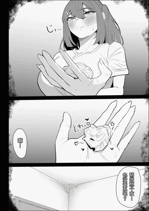 第56页图