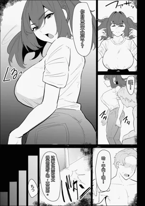 第61页图