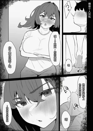 第63页图