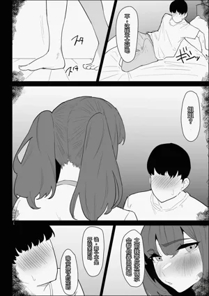 第64页图