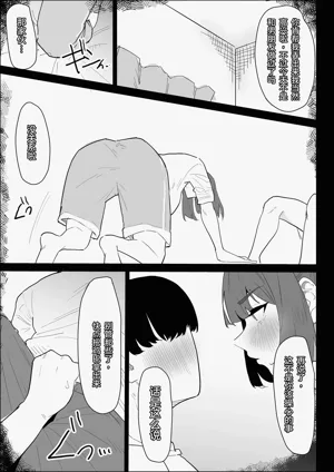 第65页图