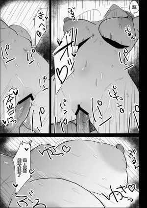 第81页图