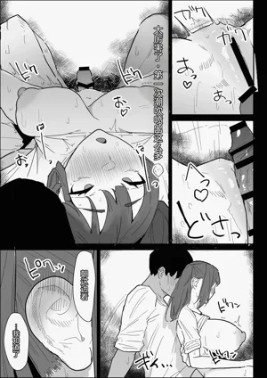 第83页图