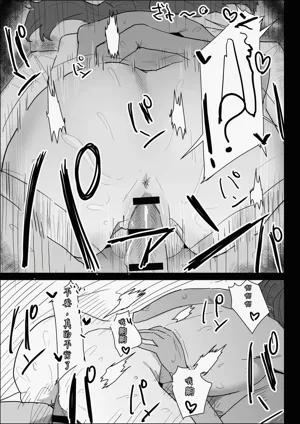 第89页图
