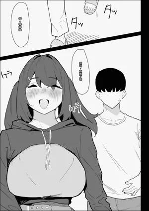 第97页图
