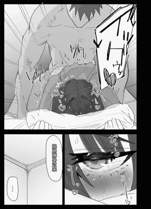 第100頁圖