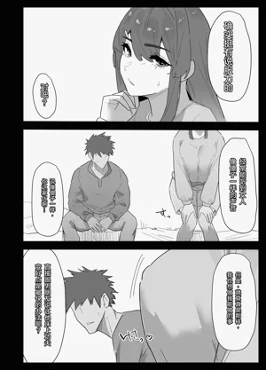 第13頁圖