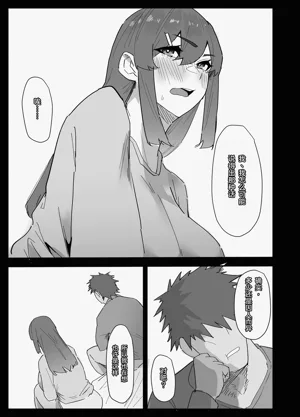 第14頁圖
