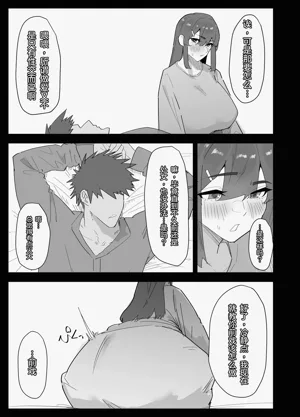 第16頁圖