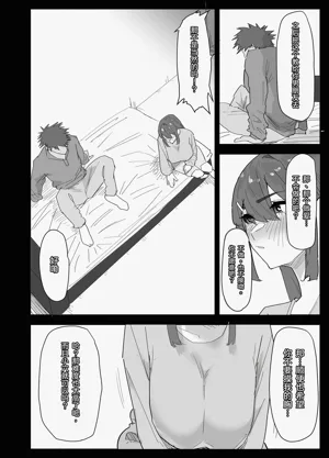 第17頁圖