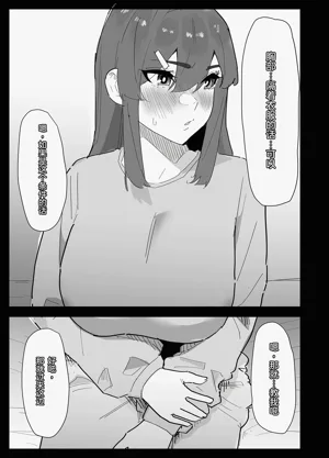 第18頁圖