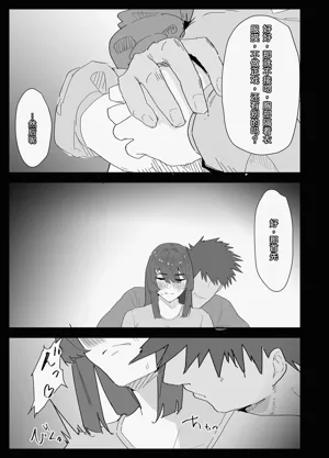 第22頁圖