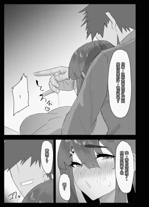 第30頁圖