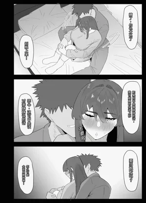 第31頁圖