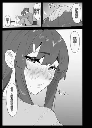 第32頁圖