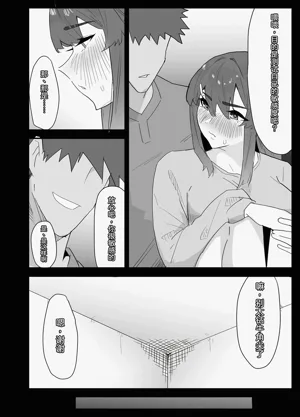 第33頁圖