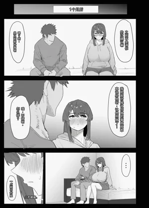 第34頁圖