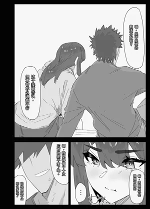 第35頁圖