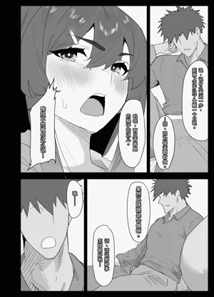 第36頁圖