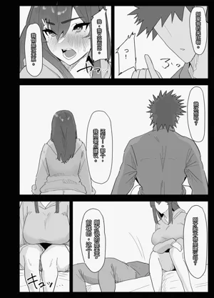 第38頁圖