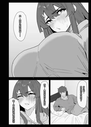 第39頁圖