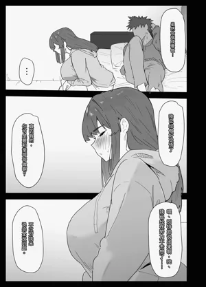 第40頁圖