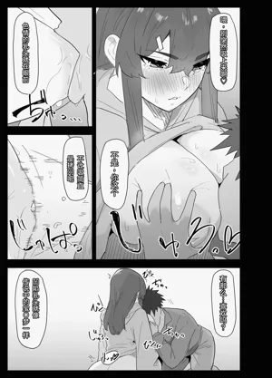 第44頁圖