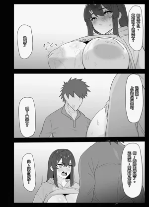 第45頁圖