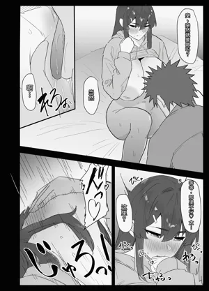 第49頁圖