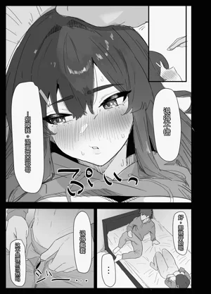 第54頁圖