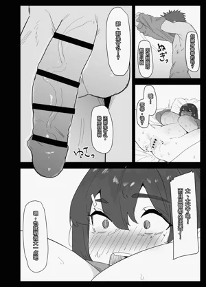 第55頁圖