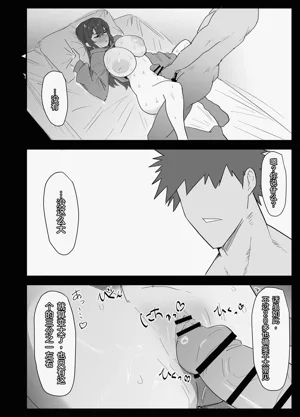 第57頁圖