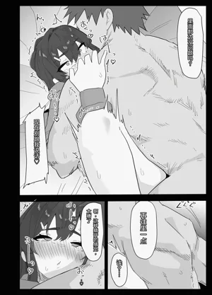 第59頁圖