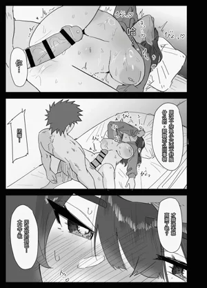 第62頁圖