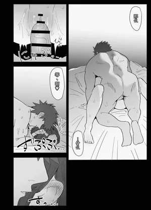 第67頁圖