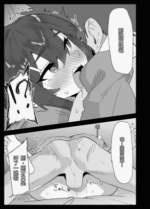第68頁圖