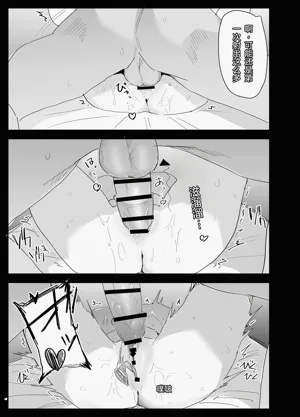 第76頁圖
