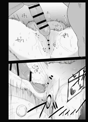 第87頁圖