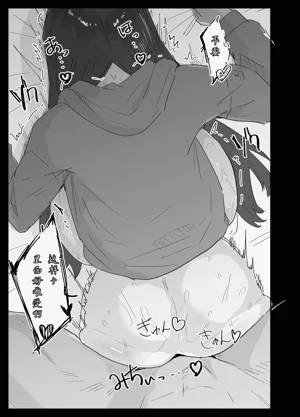第98頁圖