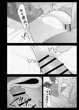 第99頁圖