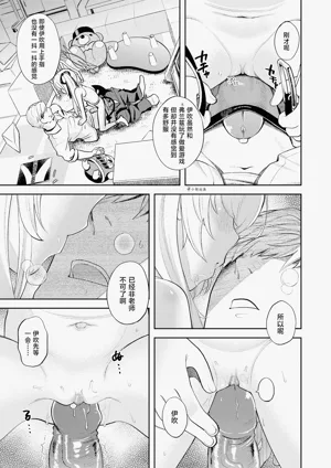 第13頁圖