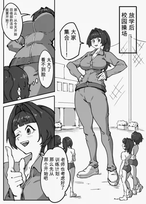 第11頁圖