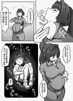 第13頁圖
