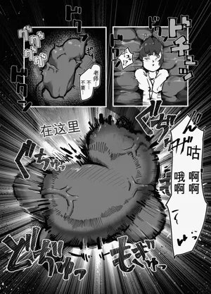 第14頁圖