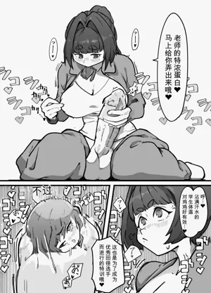 第19頁圖