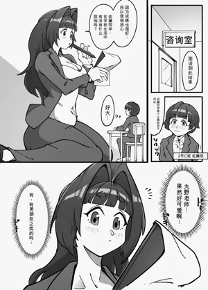第22頁圖