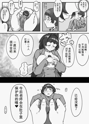 第25頁圖