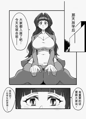 第26頁圖