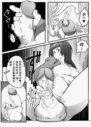 第31頁圖
